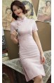 Antonella "C" Cheongsam